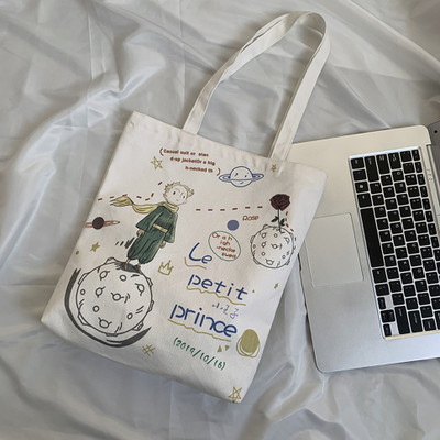 KILLFE White Sling Bag The Little Prince Tote Bags