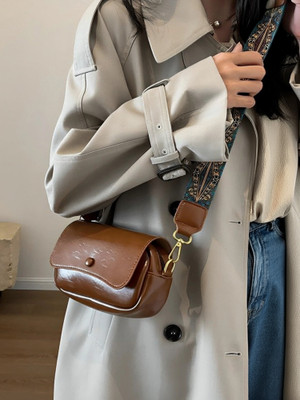 HaveGlam Brown Sling Bag Trendy korean with long and adjustable designer strap.