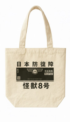 LidLoom Women White, Khaki Handbag