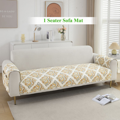 HOKiPO Polyester Damask 1 Seater Sofa Cover(Damask Beige Pack of 1)