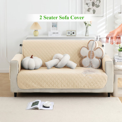 HOKiPO Polyester Plain 2 Seater Sofa Cover(Beige Pack of 1)