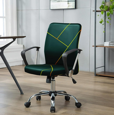 HOUSE OF QUIRK Polyester Plain 1 Seater Chair Cover(Green Pack of 1)