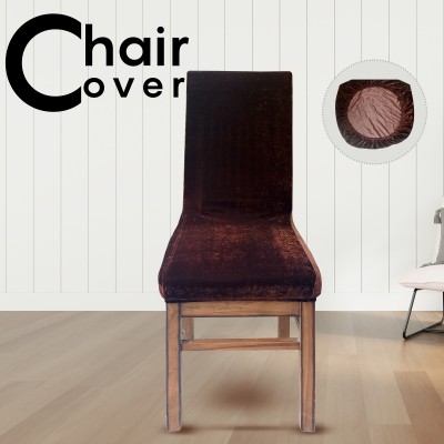 SK Fashion Velvet Plain Chair Cover(Brown Pack of 6)