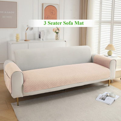 HOKiPO Polyester 3 Seater Sofa Plain Cover(Pack of 1 Beige)