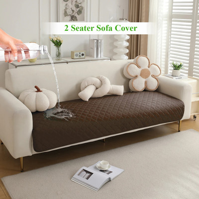 HOKiPO Polyester Geometric 2 Seater Sofa Cover(Brown Pack of 1)
