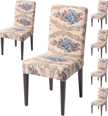 HOKiPO Polyester 6 Seater Chair Floral Cover(Pack of 6 Beige)