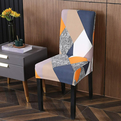 lukzer Polyester Abstract 1 Seater Chair Cover(Multicolor Pack of 1)