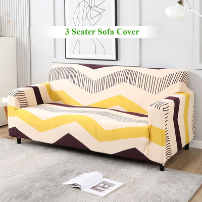 HOKiPO Polyester 3 Seater Sofa Striped Cover(Pack of 1 Beige Brown Chevron)