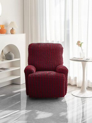 Cortina Polyester 1 Seater Sofa Plain Cover(Pack of 1 Maroon)