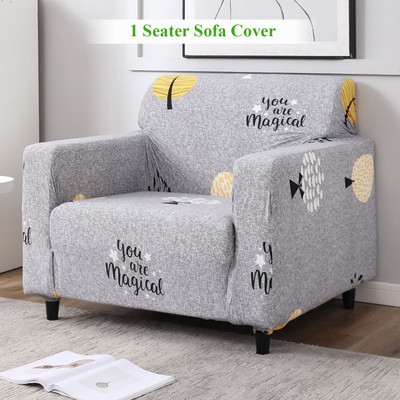 HOKiPO Polyester 1 Seater Sofa Floral Cover(Pack of 1 Grey Trees)