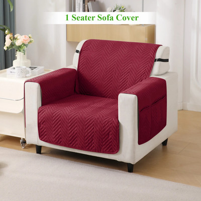HOKiPO Polyester 1 Seater Sofa Plain Cover(Pack of 1 Maroon)
