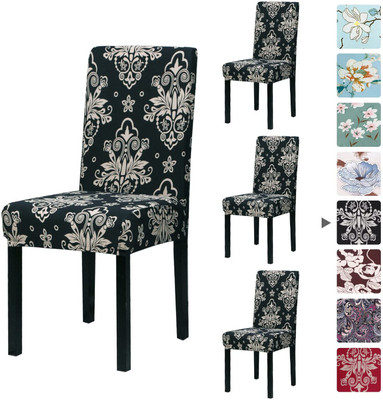 NAYISHI Polycotton 1 Seater Chair Geometric Cover(Pack of 4 Brown)