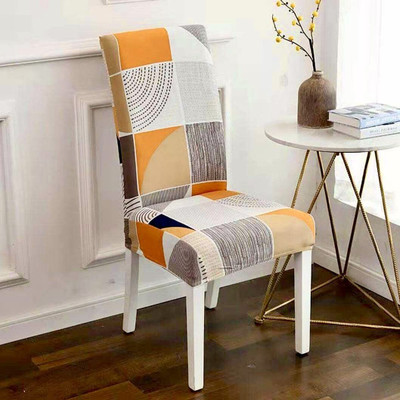 lukzer Polyester Geometric 1 Seater Chair Cover(Multicolor Pack of 1)