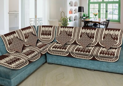 SAWNA HOMES Chenille, Velvet Embroidered Sofa Cover(Brown Pack of 11)