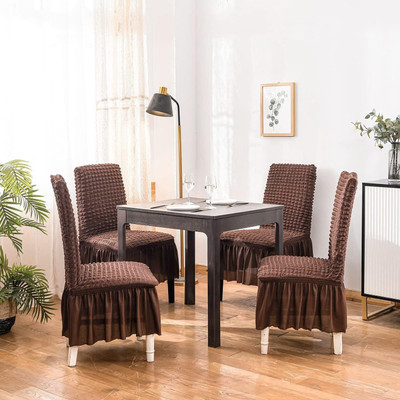 Fabhome Polycotton 4 Seater Chair Plain Cover(Pack of 4 COFFEE)