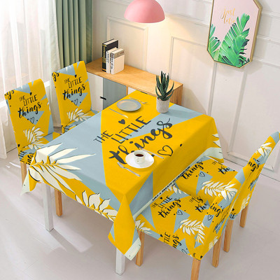 HOKiPO Polyester Abstract 4 Seater Chair Cover(Typography Cyber Yellow Pack of 5)