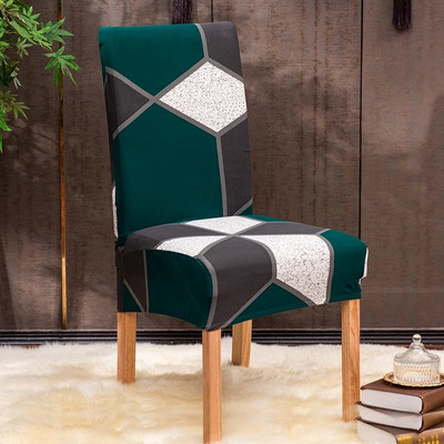 lukzer Polyester Geometric 1 Seater Chair Cover(Multicolor Pack of 1)