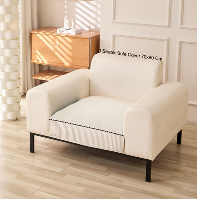 HOUSE OF QUIRK Chenille Plain 1 Seater Sofa Cover(Cream Pack of 1)