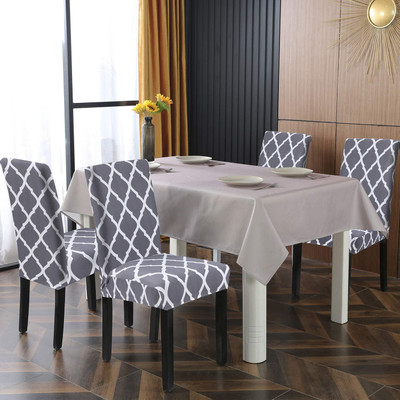 QUIRKYHUB Polycotton Geometric 1 Seater Chair Cover(Grey Pack of 4)