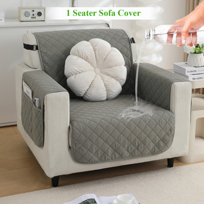 HOKiPO Polyester Plain 1 Seater Sofa Cover(Light Grey Pack of 1)