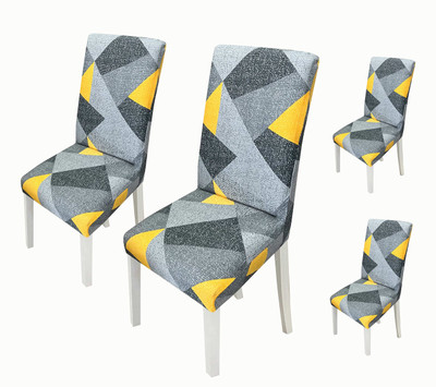 Magic Cover Polyester Plain 1 Seater Chair Cover(Grey Pack of 4)