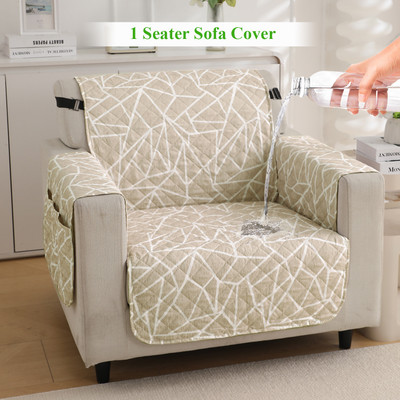 HOKiPO Polyester Geometric 1 Seater Sofa Cover(Beige Abstract Geometry Pack of 1)