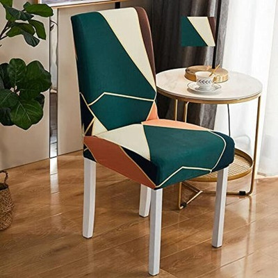 iLiv Cotton Abstract 1 Seater Chair Cover(Green Pack of 4)