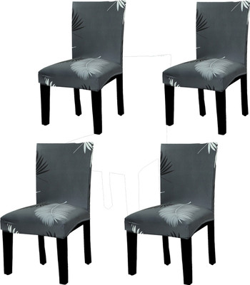 Magic Cover Polyester Abstract 1 Seater Chair Cover(Dark Grey Pack of 4)