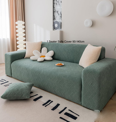 HOUSE OF QUIRK Jacquard 1 Seater Sofa Geometric Cover(Pack of 1 SINGLESOFA_COVER_JAC_PLAID_GREEN)