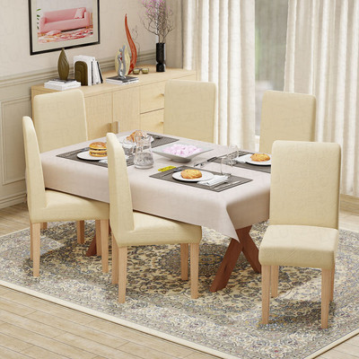 lukzer Jacquard 1 Seater Chair Plain Cover(Pack of 6 Pastel Yellow Tribal)