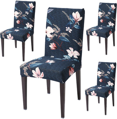 Rhydin Polyester 1 Seater Chair Floral Cover(Pack of 4 Multicolor)