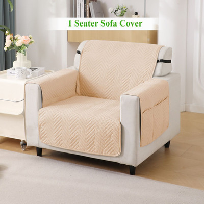 HOKiPO Polyester 1 Seater Sofa Plain Cover(Pack of 1 Beige)