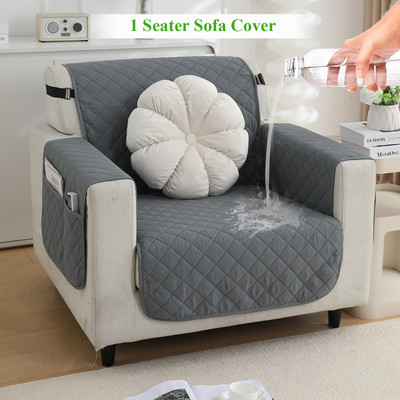 HOKiPO Polyester Plain 1 Seater Sofa Cover(Dark Grey Pack of 1)