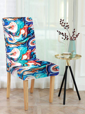 Flipkart SmartBuy Polyester Damask 1 Seater Chair Cover(Multicolor Pack of 1)