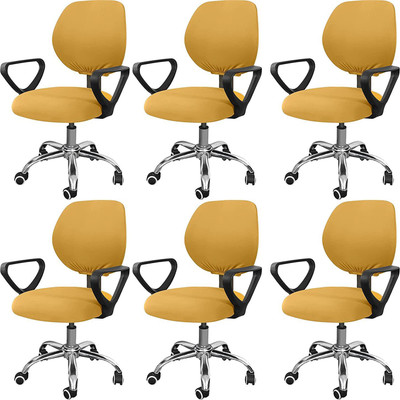 HOUSE OF QUIRK Polyester Plain 1 Seater Chair Cover(Beige Pack of 6)