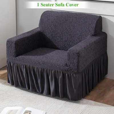 HOKiPO Jacquard 1 Seater Sofa Damask Cover(Pack of 1 Abbey Grey)