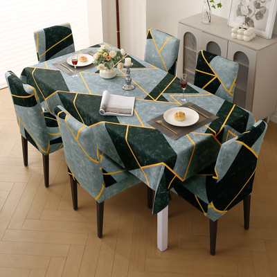 HOKiPO Polyester Geometric 6 Seater Chair Cover(Set of 6 Dining Chair Cover & Matching Tablecloth, Multicolor Abstract Geometry Pack of 7)