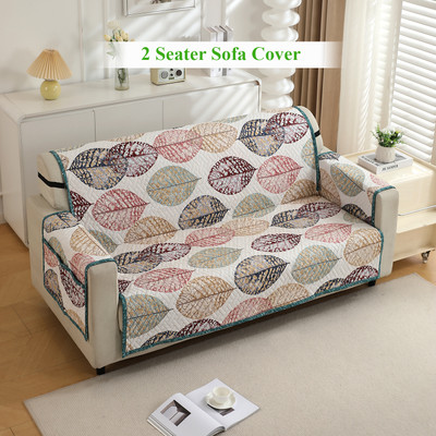 HOKiPO Polyester Abstract 2 Seater Sofa Cover(Multicolor Linden Leaf Pack of 1)