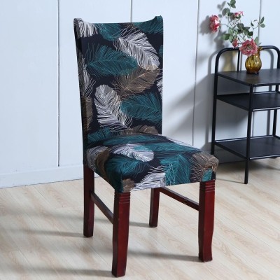 Casanest Polyester Geometric, Floral Chair Cover(Multicolor Pack of 1)