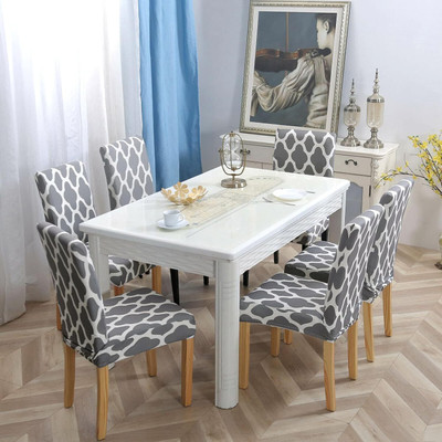 VARIKSH HOMES Polycotton Geometric 1 Seater Chair Cover(grey Pack of 6)