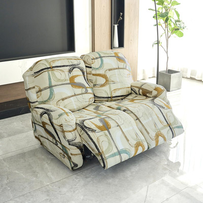 HOKiPO Polyester Abstract 2 Seater Sofa Cover(Parchement Beige Pack of 1)