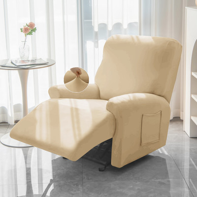 HOKiPO Polyester 1 Seater Sofa Plain Cover(Pack of 1 Beige)