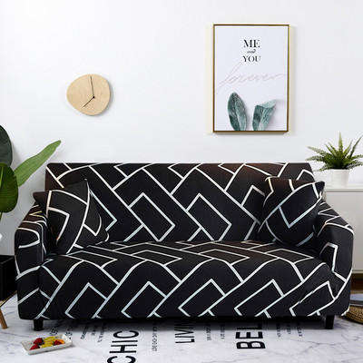 KriShyam Polyester Geometric 3+1+1 Seater Sofa Cover(Black, White Pack of 1)