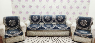 MHF Velvet Abstract 3+1+1 Seater Sofa Cover(Grey Pack of 6)
