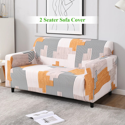 HOKiPO Polyester Abstract 2 Seater Sofa Cover(White Pack of 1)