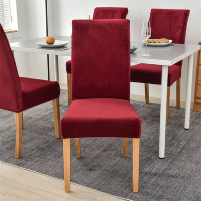 tansh Polyester Plain 4 Seater Chair Cover(Red Pack of 4)