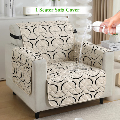 HOKiPO Polyester 1 Seater Sofa Abstract Cover(Pack of 1 Natural Beige Abstract Art)