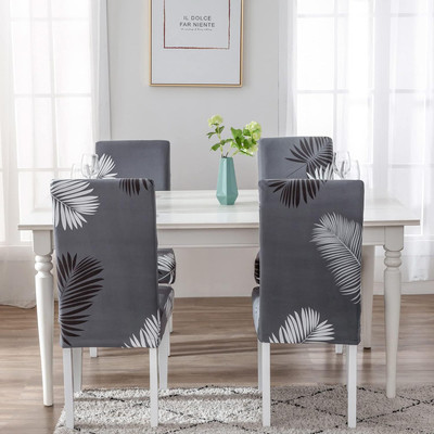ADstore Polycotton Geometric 1 Seater Chair Cover(Grey Pack of 4)