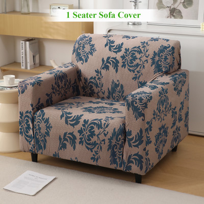 HOKiPO Polyester 1 Seater Sofa Damask Cover(Pack of 1 Light Coffee Lotus Damask)