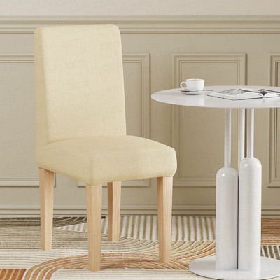 lukzer Jacquard 1 Seater Chair Plain Cover(Pack of 1 Pastel Yellow Tribal)